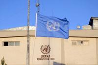 UNAMA: Civilians Paying Price of Afghanistan-Pakistan Conflict as Hospital Airstrike Kills Hundreds