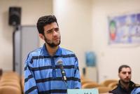 Iran Executes Individual Over Alleged Mossad Ties and Mosque Arson