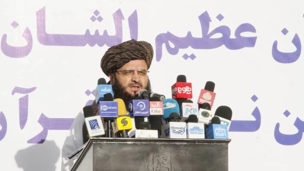 Ministry of Information and Culture Holds Celebration of Holy Quran's Descent and Islamic Art Exhibition in Kabul