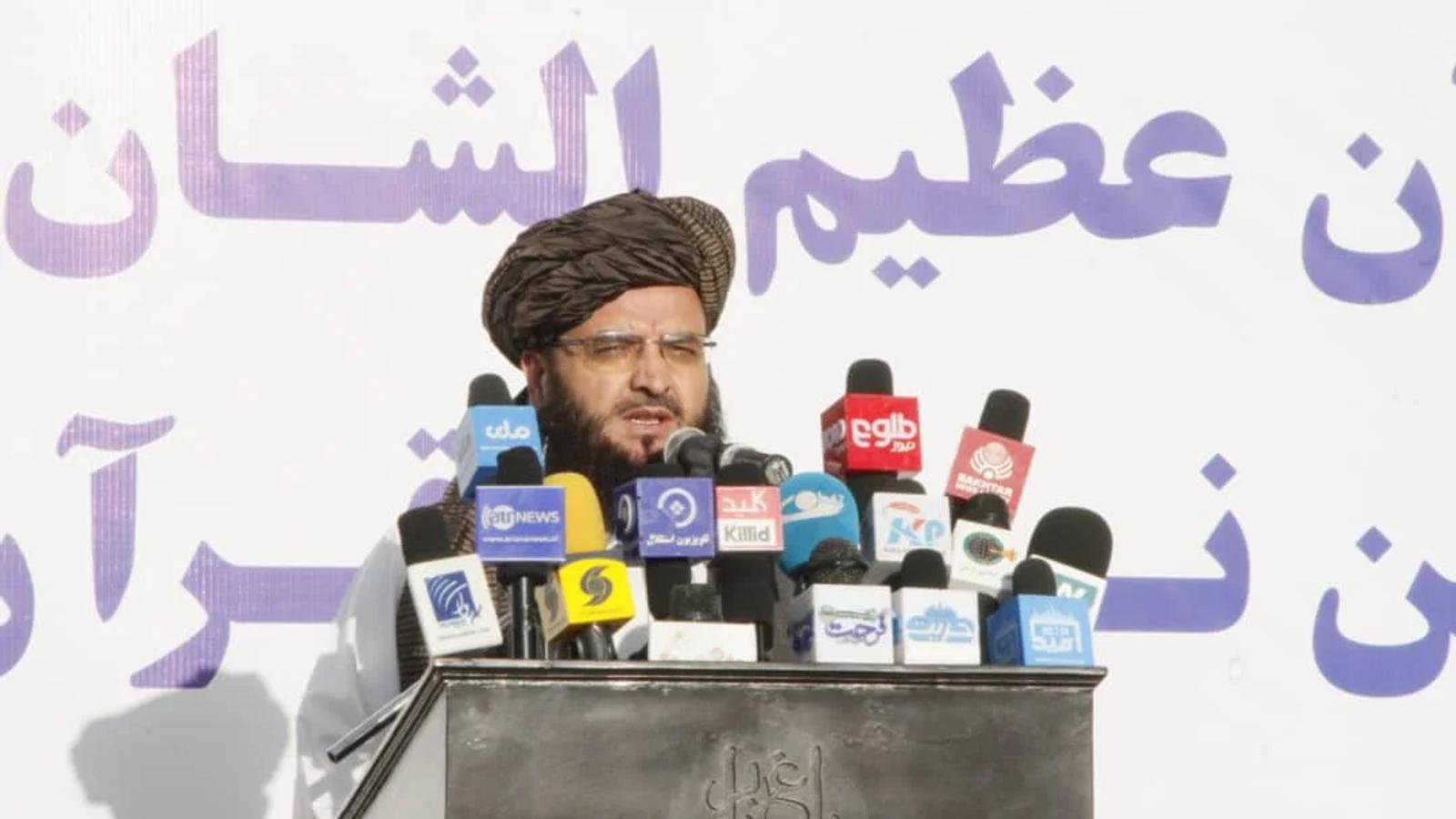 Ministry of Information and Culture Holds Celebration of Holy Quran's Descent and Islamic Art Exhibition in Kabul