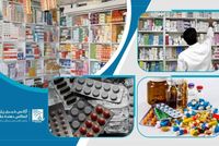 Health experts in Afghanistan warn self-medication poses serious risks