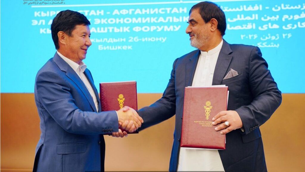 Afghanistan and Kyrgyzstan Sign Trade and Investment Deals Worth Over $350 Million