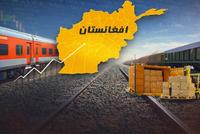 Goods Transport Through Afghanistan's Border Ports Increases by 39.1 Percent