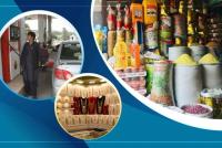Fuel and gold prices decline in Kabul
