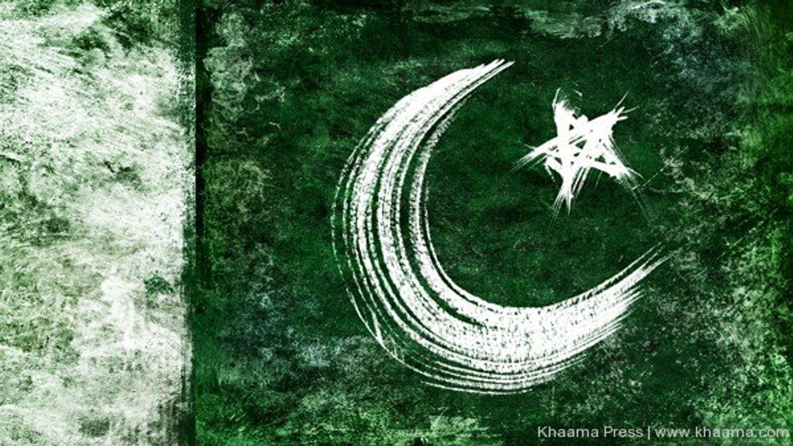 Khyber-Pakhtunkhwa Boycotts NFC Sub-Group Talks Over Merged Districts