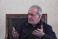 Pezeshkian: US Bullying Is Unacceptable