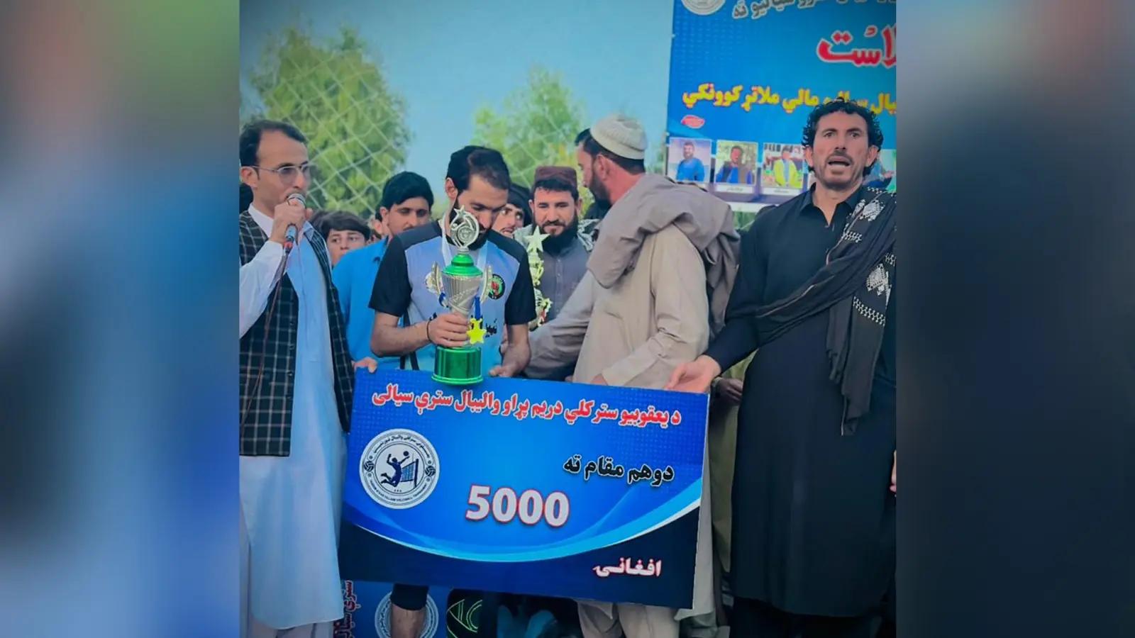 Volleyball Tournament Concludes in Khost Province