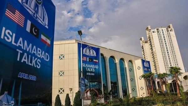 US-Iran Talks in Islamabad End Without Agreement