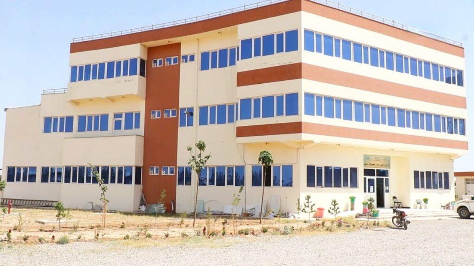 Nearly $5 Million Investment to Upgrade Medicine and Food Laboratory in Herat