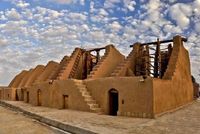 Iranian Official Says Global Registration File for Traditional Windmills to Be Pursued Jointly with Afghanistan