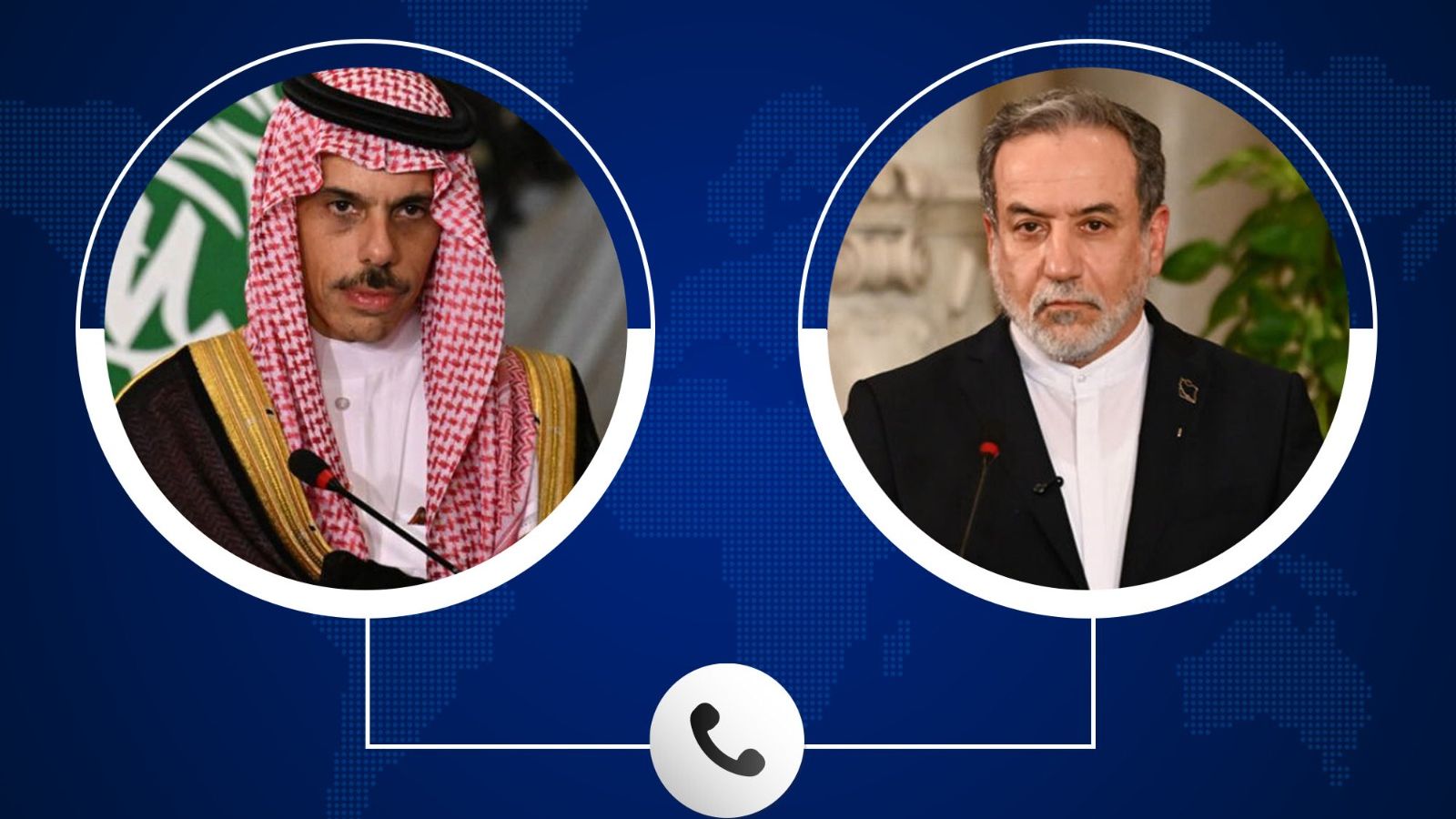 Iranian and Saudi Foreign Ministers Discuss Recent Tehran-Washington Nuclear Talks in Phone Call