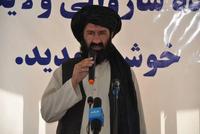 Bamyan Municipality Collects Over 111 Million Afghanis in Revenue