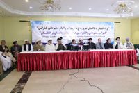 Former Afghan governors condemn Pakistan's attacks on Afghanistan