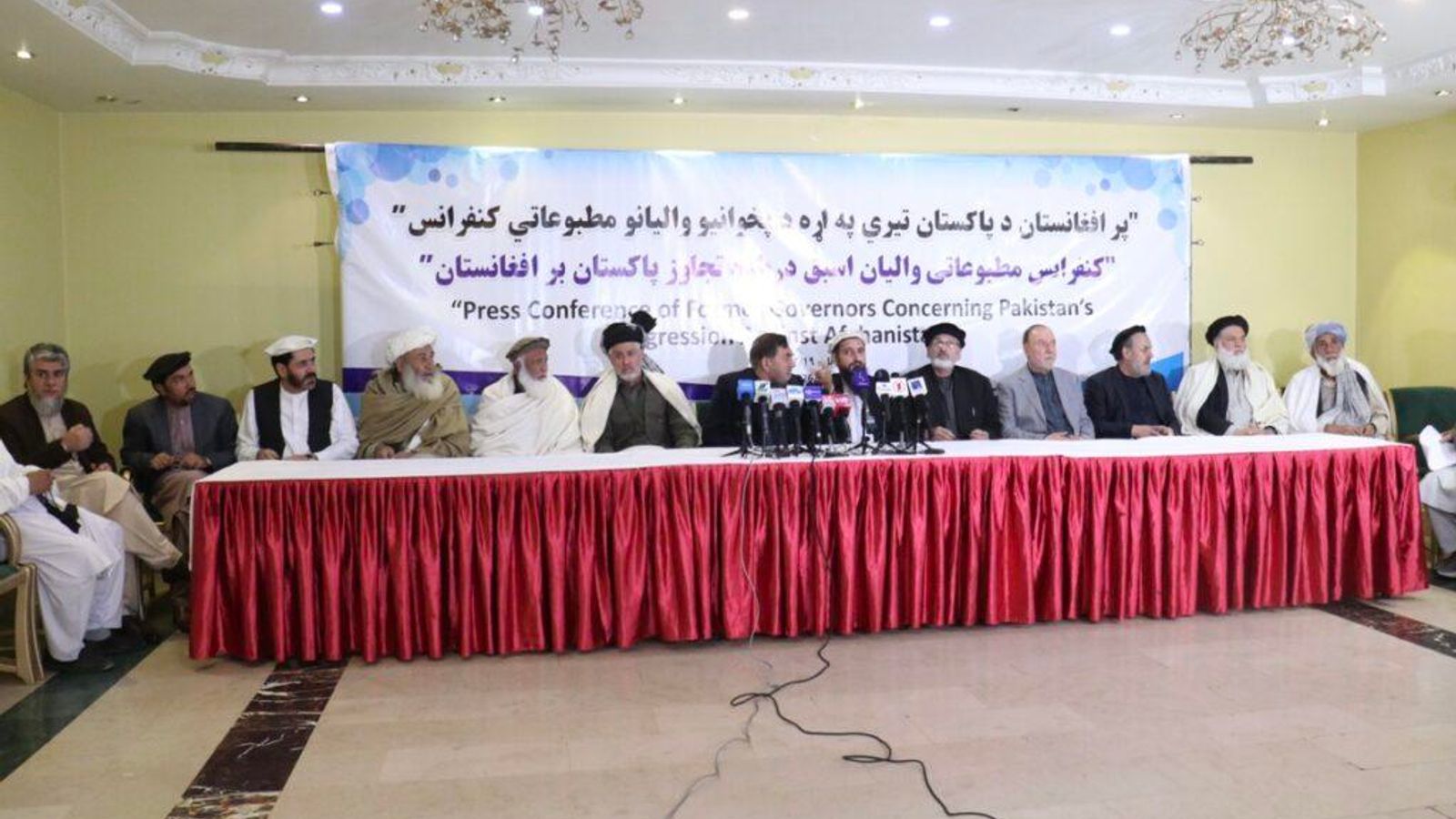 Former Afghan governors condemn Pakistan's attacks on Afghanistan