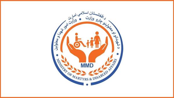 Ministry of Martyrs and Disabled Affairs Signs MoUs with Charities for Orphans' Aid and Vocational Training