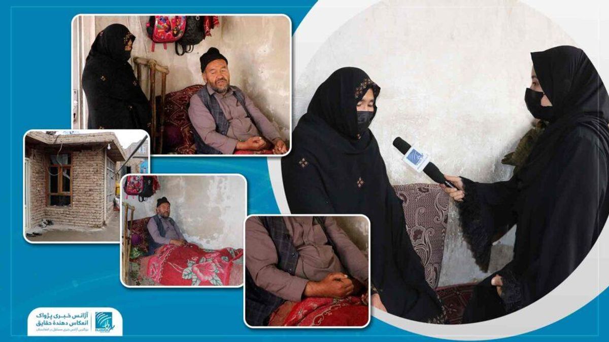 Kabul Family Struggles with Poverty Ahead of Eid al-Fitr After Husband's Paralysis