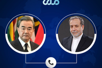 Iranian and Chinese Foreign Ministers Discuss Regional Developments, US and Israeli Aggression in Phone Call