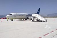 Ariana Afghan Airlines Reduces Cargo Rates for Kabul-Delhi Route