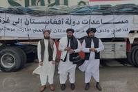 Islamic Emirate of Afghanistan Delivers 530 Tons of Aid to Gaza