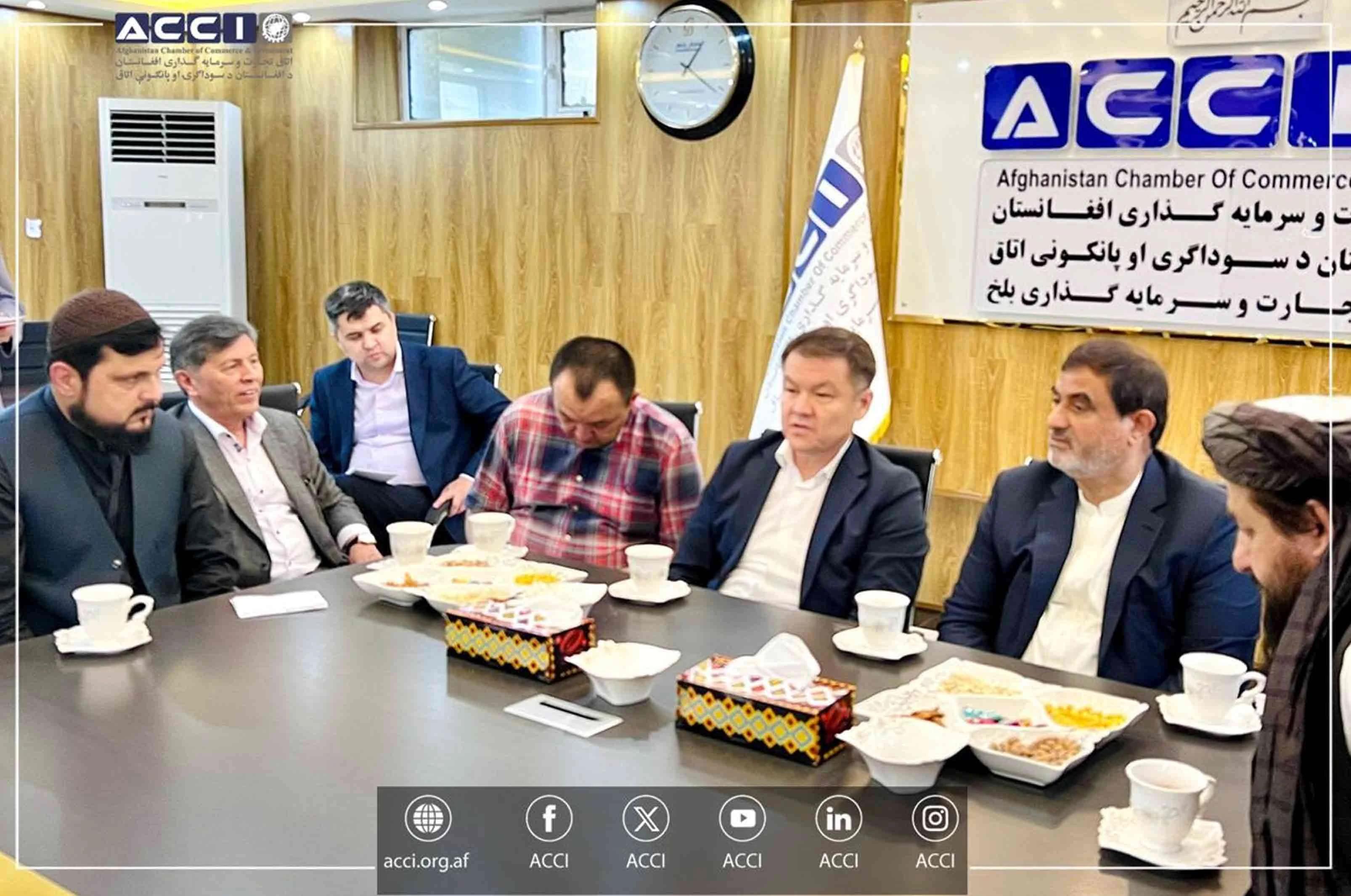Afghan Chamber of Commerce and Uzbek Officials Discuss Economic Cooperation