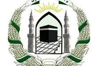 Ministry of Propagation of Virtue and Prevention of Vice, Hajj and Endowments Expands Religious Programs for Ramadan