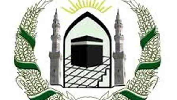 Ministry of Propagation of Virtue and Prevention of Vice, Hajj and Endowments Expands Religious Programs for Ramadan