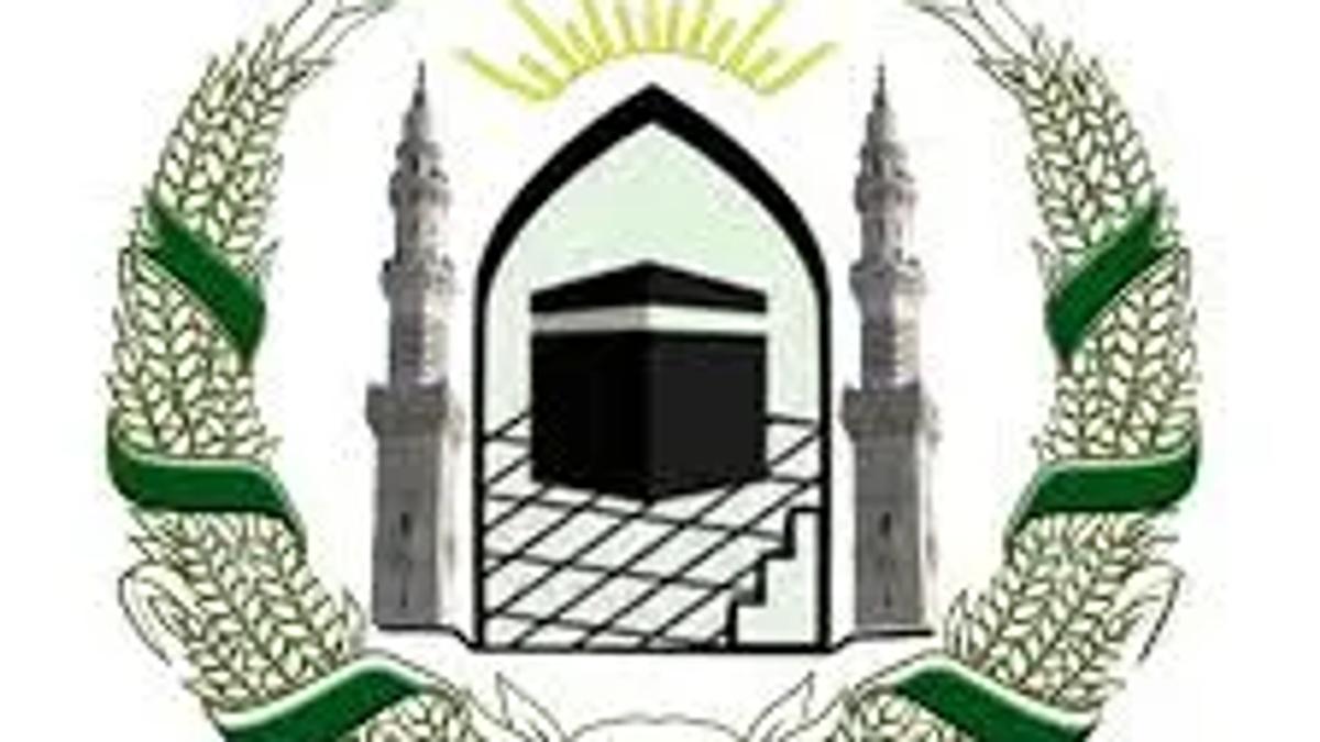Ministry of Propagation of Virtue and Prevention of Vice, Hajj and Endowments Expands Religious Programs for Ramadan