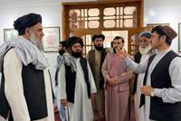 Minister of Information and Culture Inspects Herat's Information and Culture Directorate