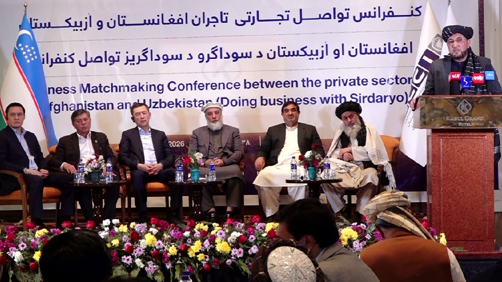Afghanistan, Uzbekistan Sign 25 Trade Agreements Worth Over $300 Million
