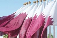 Qatar Welcomes Lebanon-Israel Ceasefire as Important Step to Reduce Tensions
