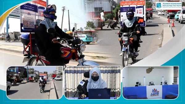 Women Launch Online Bus Ticket Delivery Platform in Kabul