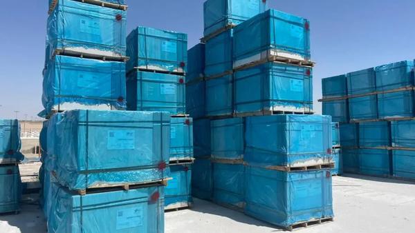 Afghanistan Standards Authority Rejects Substandard Goods at Sheikh Abu Nasr Farahi Port