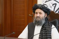 Regular Meeting of Economic Commission of Afghanistan's Prime Minister's Office Held