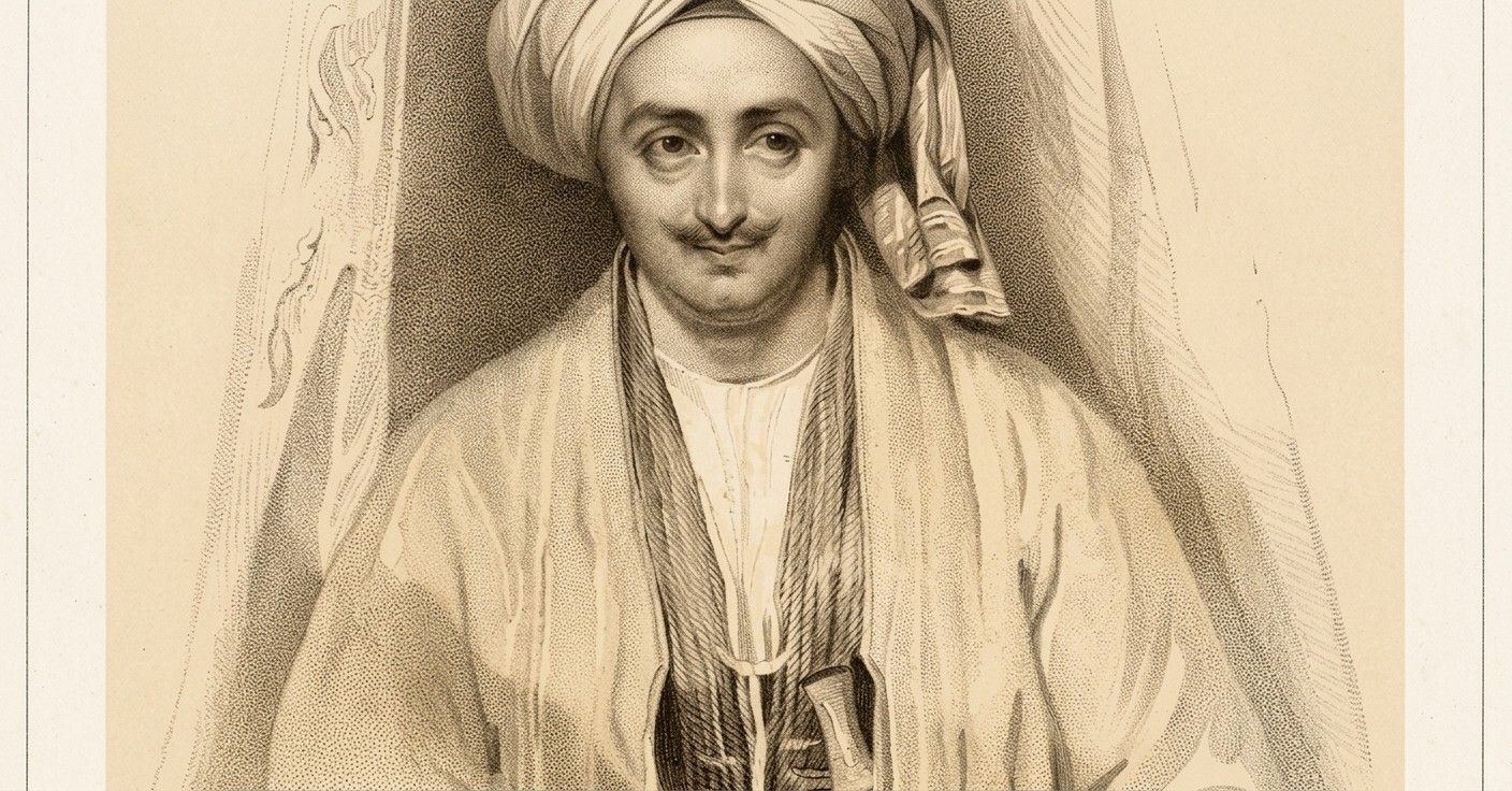 Historical Travelogue Details Nineteenth-Century Afghanistan Under Dost Mohammad Khan