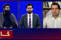 India Condemns Pakistan's Airstrikes on Afghanistan Amid Taliban Claims of Killing Pakistani Soldiers