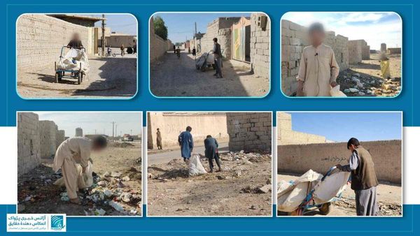 Poverty Forces Zaranj Youth to Balance Education and Work