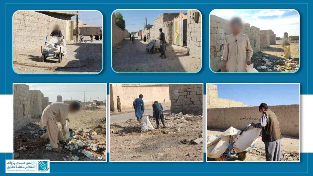 Poverty Forces Zaranj Youth to Balance Education and Work