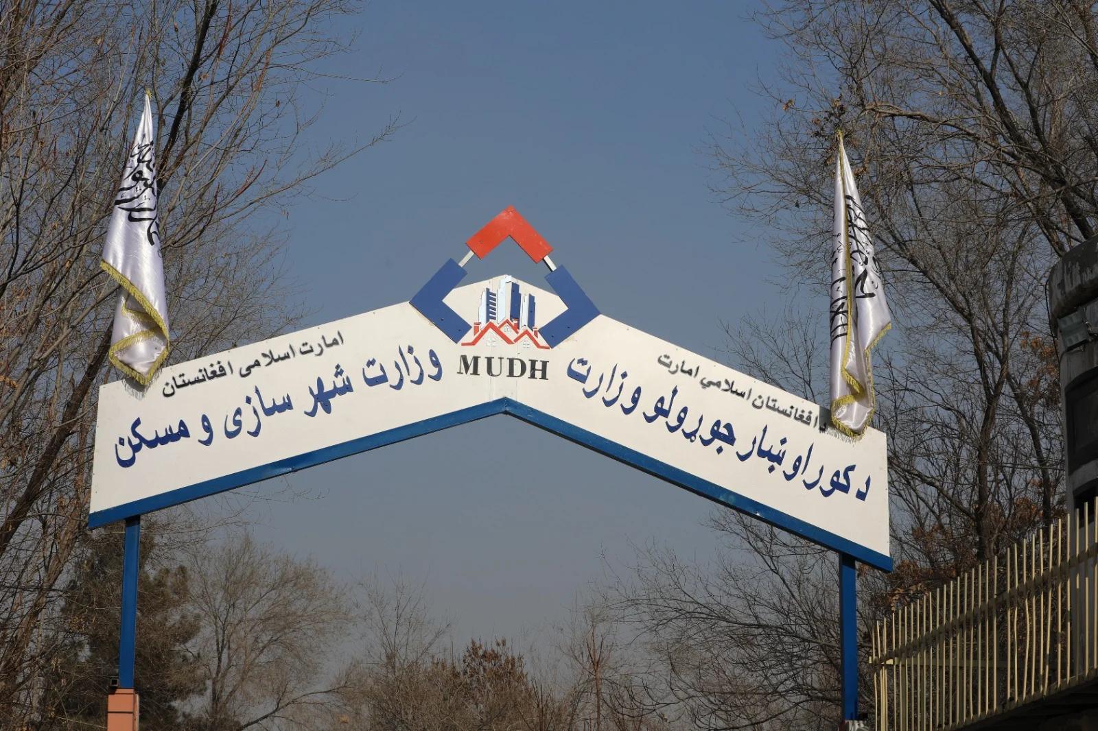 Ministry Denies Reports of Plans to Relocate Kabul Mandawi Market
