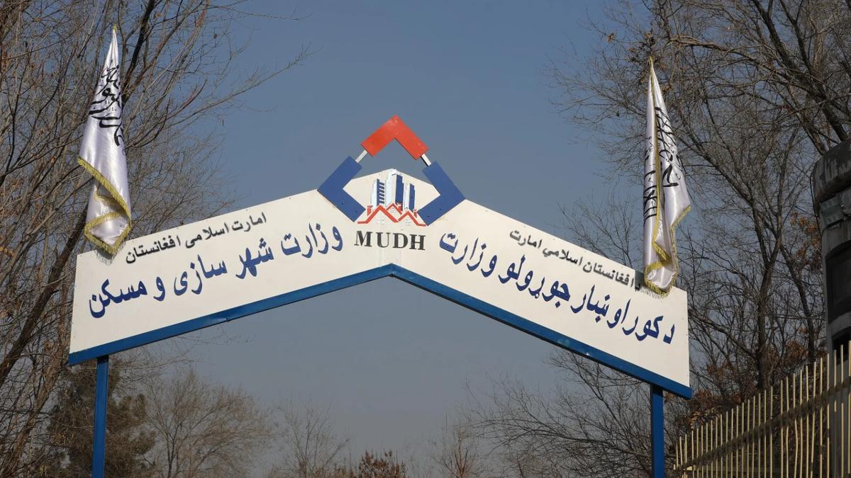 Ministry Denies Reports of Plans to Relocate Kabul Mandawi Market