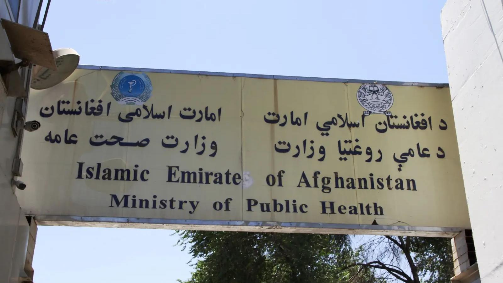 Agreement Signed to Strengthen Health Services