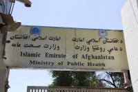 Agreement Signed to Strengthen Health Services