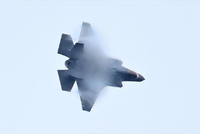 Iran's IRGC Claims to Have Shot Down US F-35 Jet