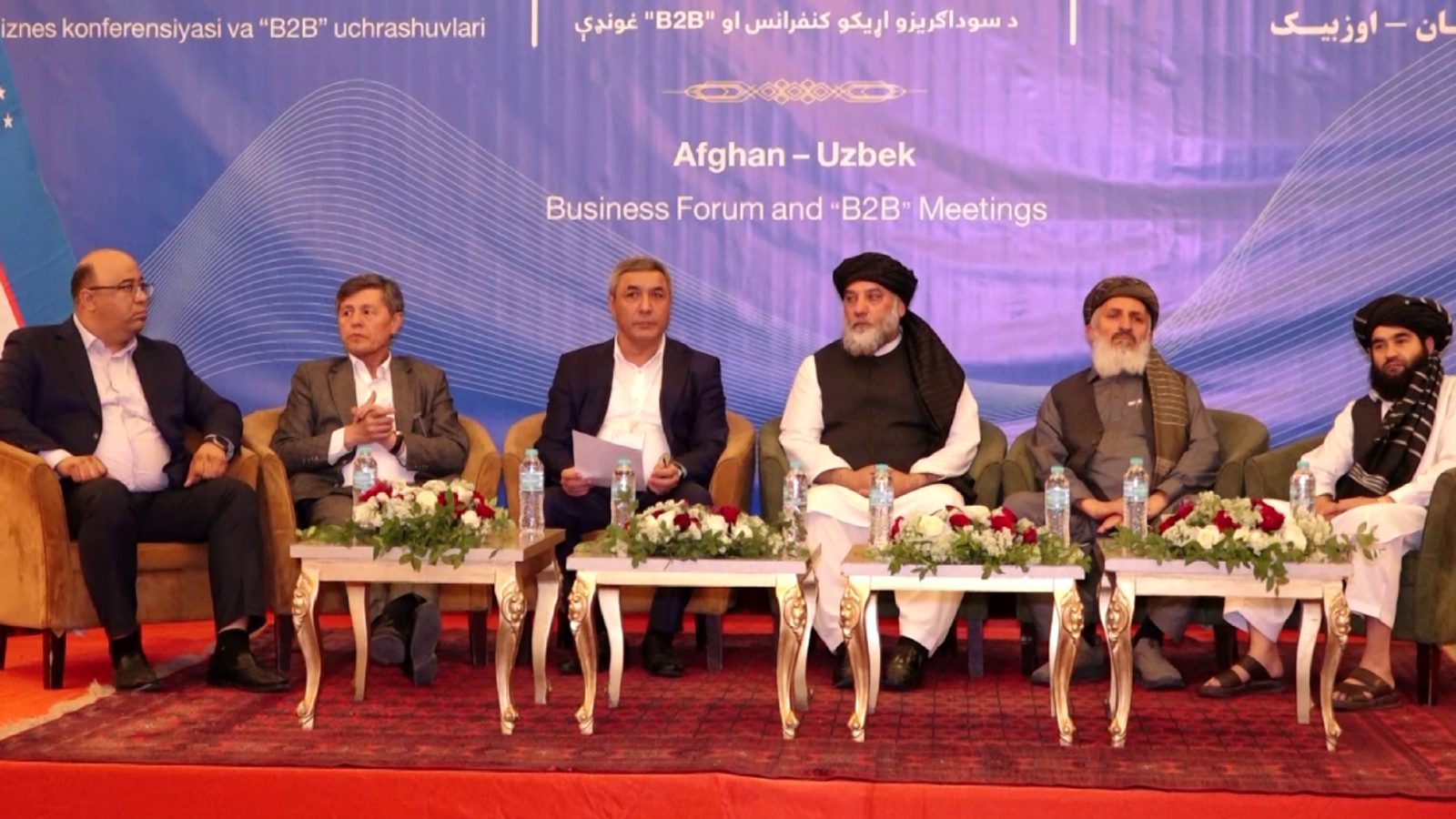 Kabul and Tashkent Emphasize Expansion of Joint Investments