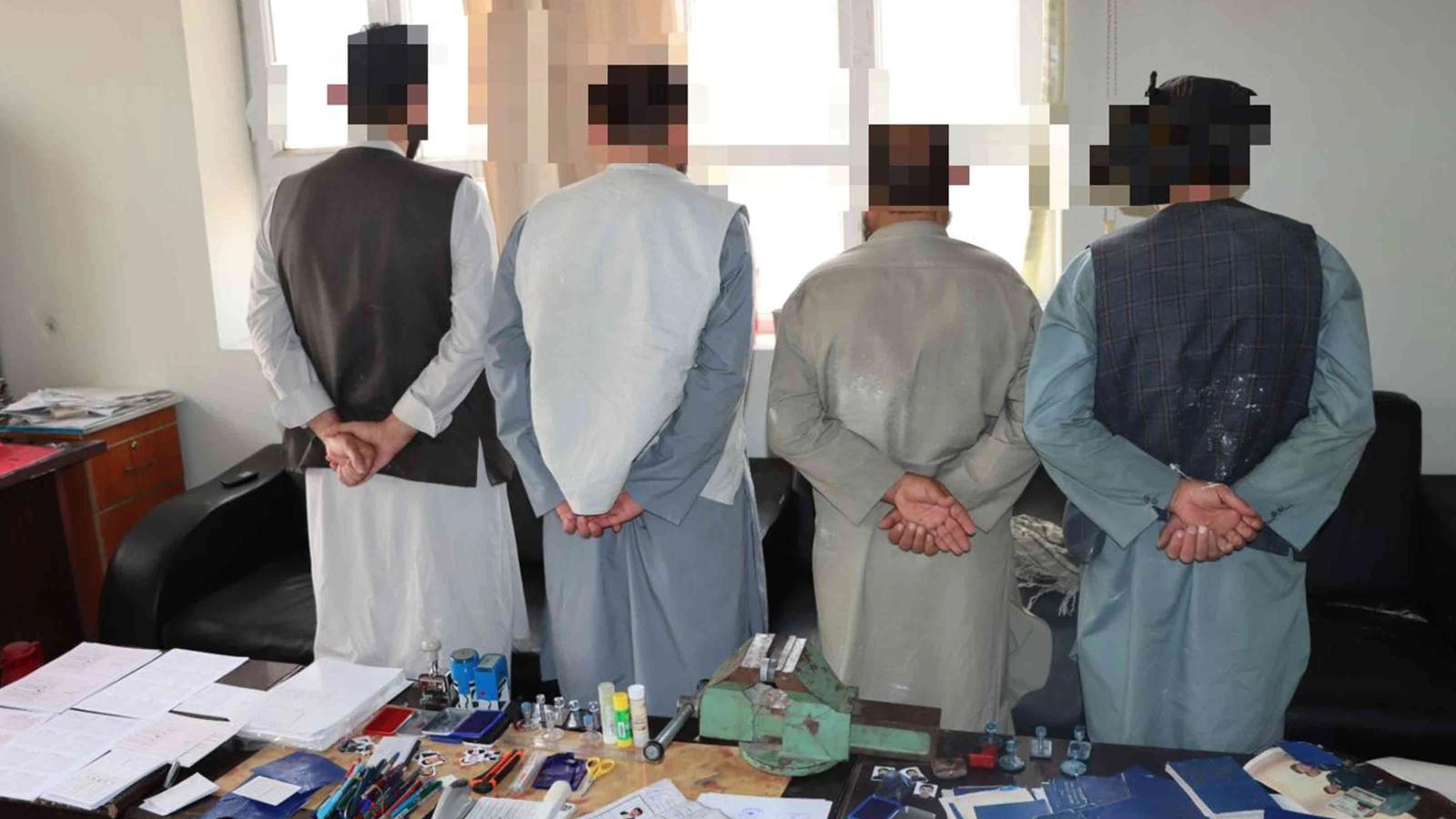 Four People Arrested in Balkh on Forgery Charges