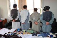 Four People Arrested in Balkh on Forgery Charges