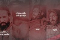 9 Daesh members including two commanders killed in Orakzai clash