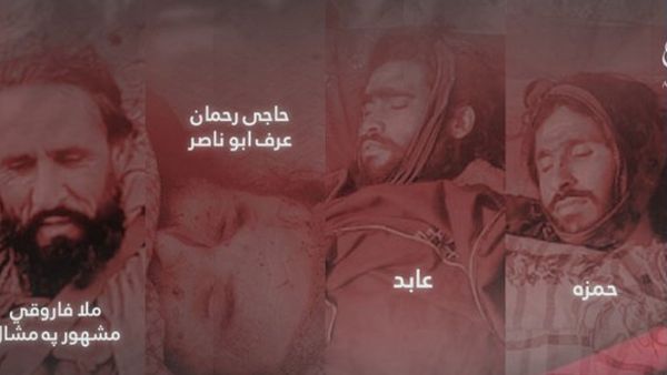 9 Daesh members including two commanders killed in Orakzai clash