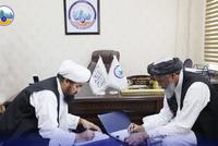 Ministry Signs $10.2 Million Contract for Salt Extraction in Herat