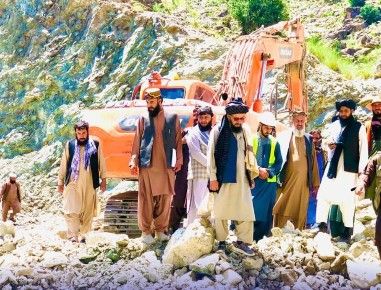 Technical Evaluation of Nephrite and Marble Mines Conducted in Kunar Province