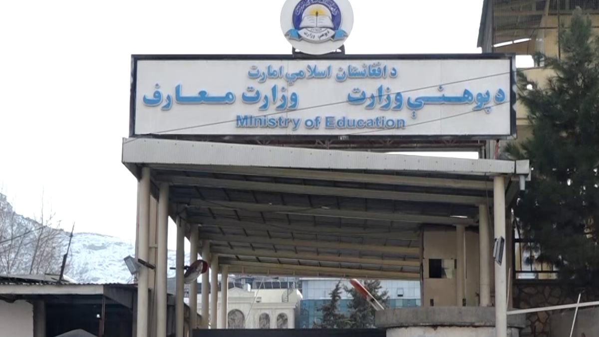 Ministry of Education Introduces Subject Specialization for 10th Grade Students